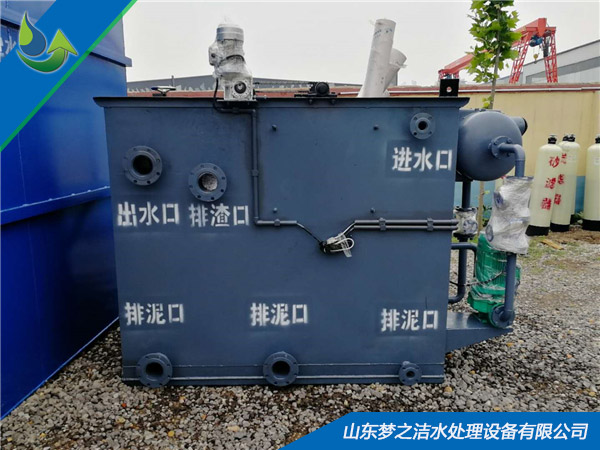 塑料污水處理設備 塑料污水處理設備