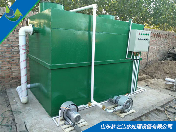 洗碗廠污水處理設備 洗碗廠污水處理設備