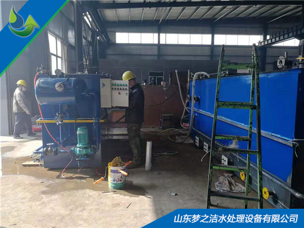 塑料回收污水處理設備安裝現場 塑料回收污水處理設備安裝現場