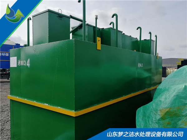 生活污水處理器設備 生活污水處理器設備