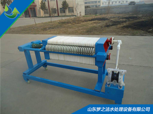 污泥的克星板框壓濾機 污泥的克星板框壓濾機