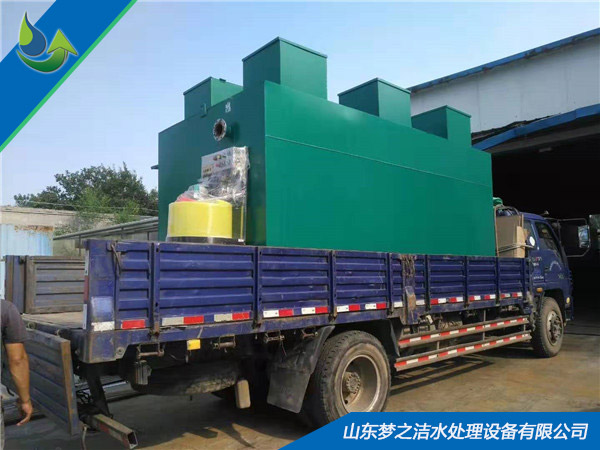 地埋式生活污水處理設備 地埋式生活污水處理設備