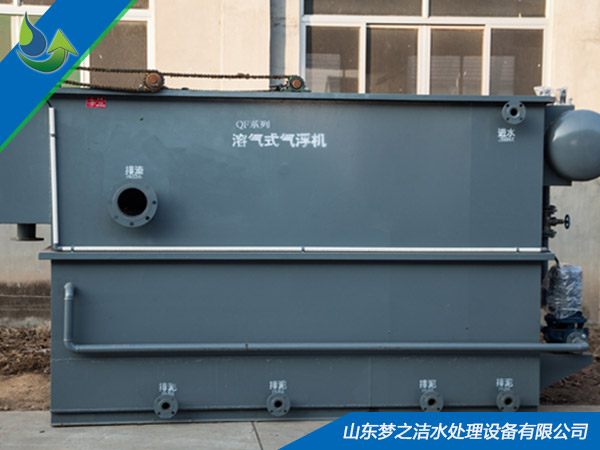 地埋式污水處理設備預處理 地埋式污水處理設備預處理