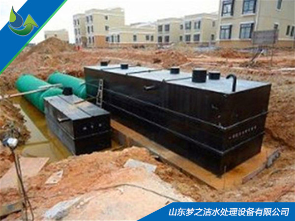 生活污水處理設備 生活污水處理設備