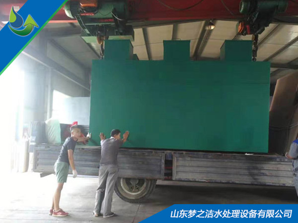 小型污水處理設(shè)備 小型污水處理設(shè)備