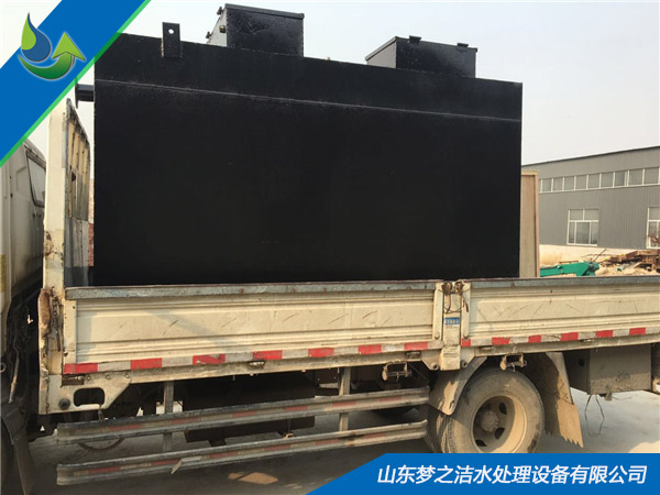 小型屠宰污水處理設備 小型屠宰污水處理設備