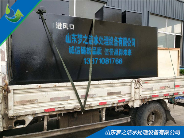 加油站污水處理設備 加油站污水處理設備