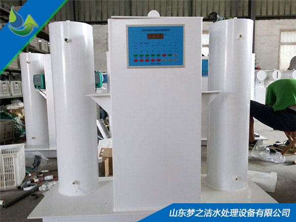 二氧化氯消毒設備 二氧化氯消毒設備