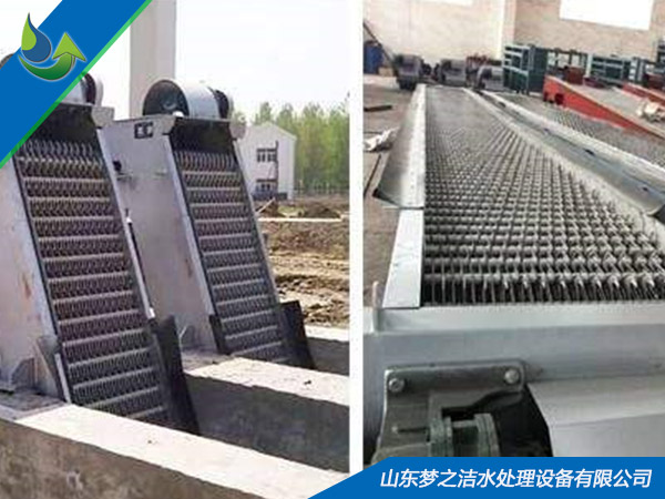 機械格柵 機械格柵