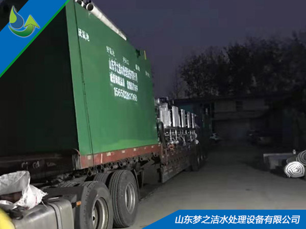 消毒餐具污水處理設備 消毒餐具污水處理設備