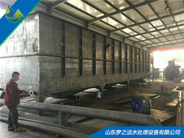 醫院污水處理設備 醫院污水處理設備