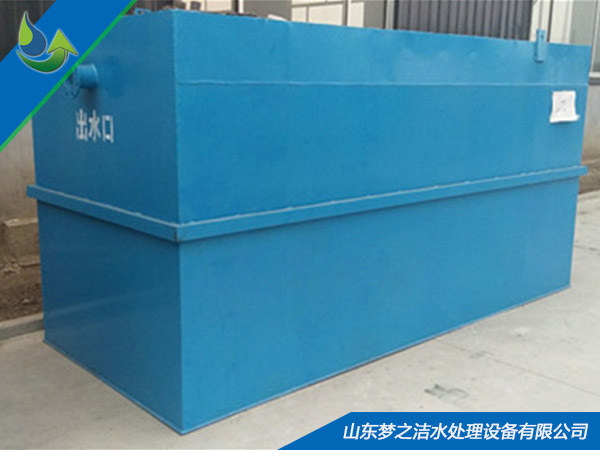 洗滌小型污水處理設備 洗滌小型污水處理設備