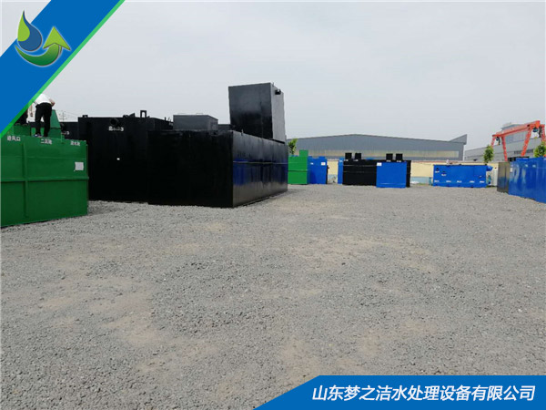 屠宰一體化污水處理設(shè)備 屠宰一體化污水處理設(shè)備