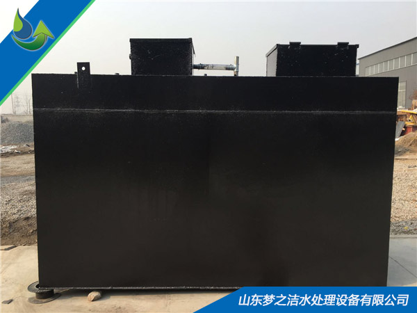 一體化屠宰污水處理設(shè)備 一體化屠宰污水處理設(shè)備