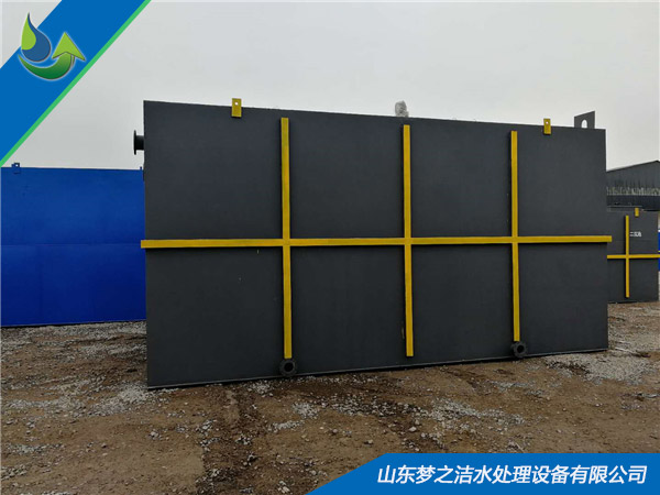 一體化污水處理設(shè)備 一體化污水處理設(shè)備