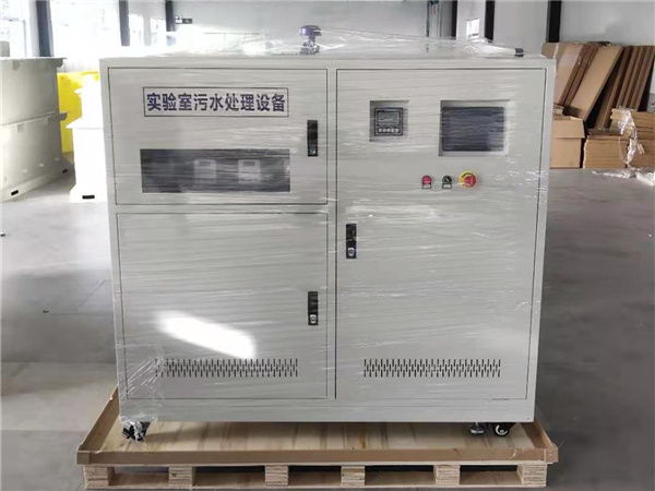 學(xué)校實(shí)驗(yàn)室廢水一體化設(shè)備 學(xué)校實(shí)驗(yàn)室廢水一體化設(shè)備
