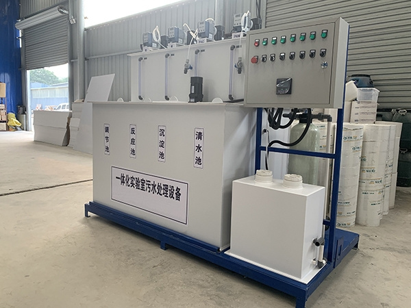 實(shí)驗(yàn)室污水處理設(shè)備 實(shí)驗(yàn)室污水處理設(shè)備