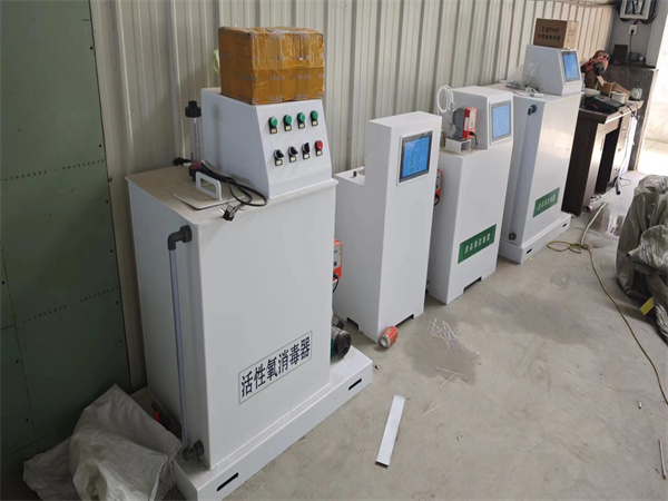 實驗室廢水處理一體化設備 實驗室廢水處理一體化設備