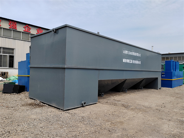 脫硫廢水處理系統 脫硫廢水處理系統