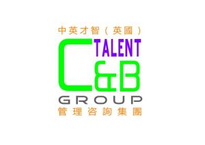引領(lǐng)變革，賦能未來(lái) 重慶中英才智企業(yè)管理咨詢的價(jià)值與路徑
