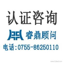 迪士尼門票采購與管理指南 供應(yīng)、批發(fā)、價(jià)格及企業(yè)管理咨詢